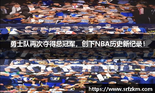 VSport-胜利因您更精彩
