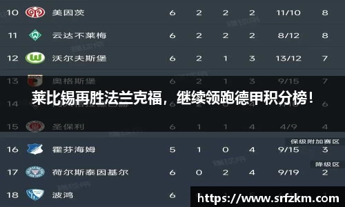 VSport-胜利因您更精彩