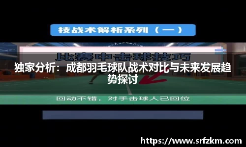 VSport体育