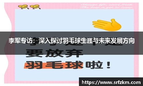 VSport-胜利因您更精彩