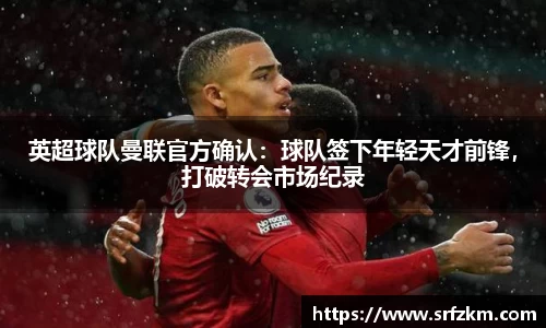 VSport-胜利因您更精彩