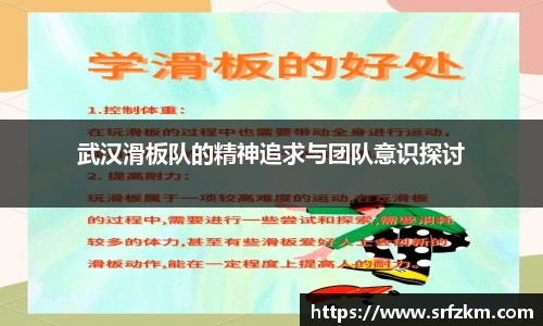 V体育