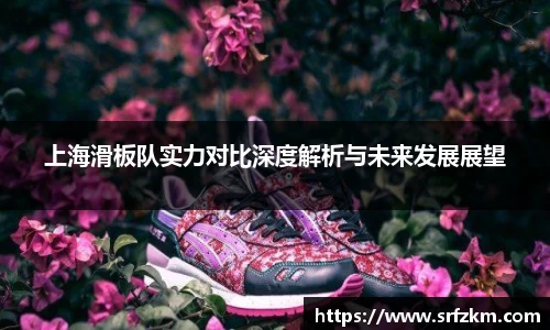 V体育