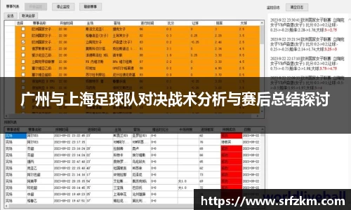 VSport-胜利因您更精彩