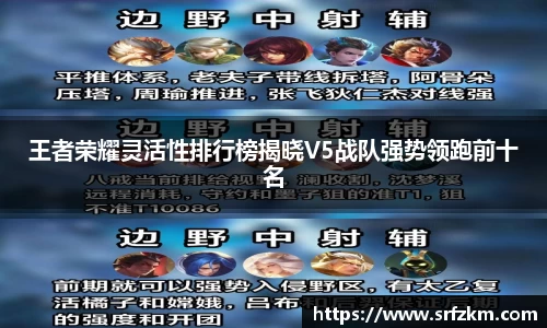 VSport体育
