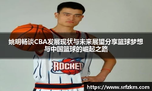 VSport-胜利因您更精彩