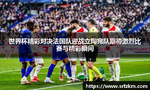 VSport-胜利因您更精彩