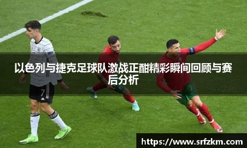 VSport-胜利因您更精彩