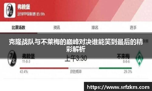 VSport-胜利因您更精彩