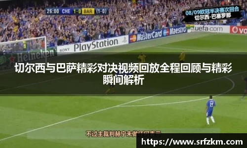 VSport-胜利因您更精彩