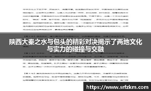 VSport-胜利因您更精彩