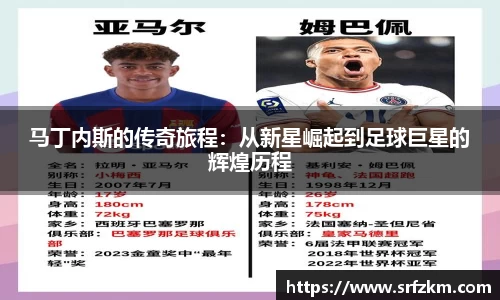 VSport-胜利因您更精彩