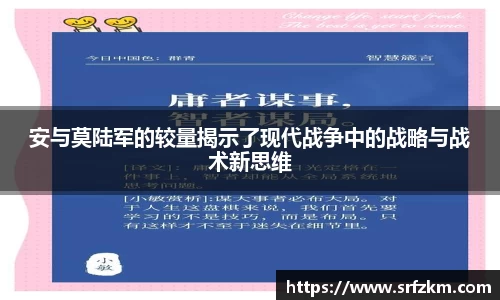VSport-胜利因您更精彩