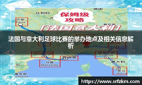 VSport-胜利因您更精彩