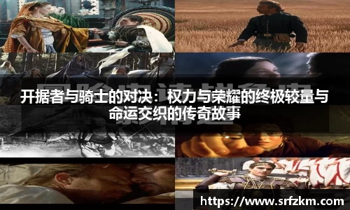 V体育