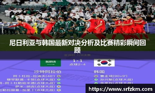 VSport-胜利因您更精彩