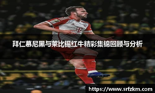 VSport-胜利因您更精彩