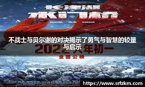 VSport-胜利因您更精彩