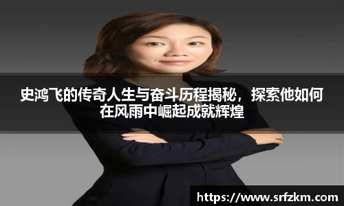 VSport-胜利因您更精彩