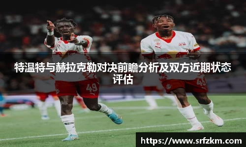 VSport-胜利因您更精彩