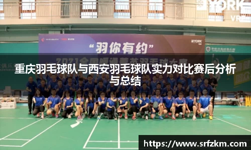 VSport-胜利因您更精彩