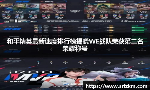 VSport体育