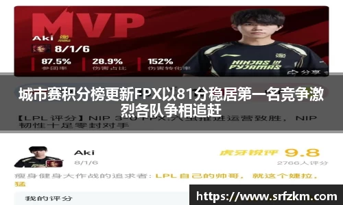 VSport-胜利因您更精彩