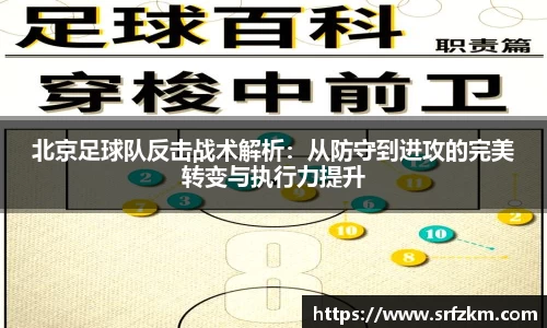 VSport-胜利因您更精彩
