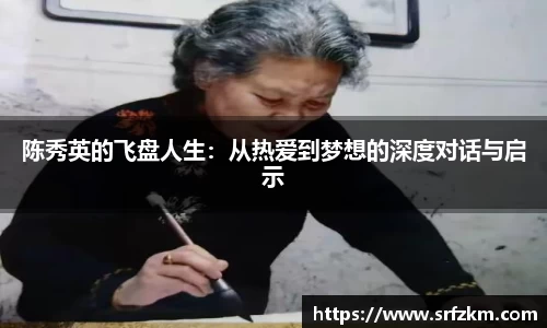 VSport-胜利因您更精彩