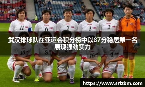 VSport-胜利因您更精彩