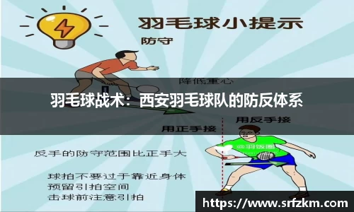 VSport-胜利因您更精彩