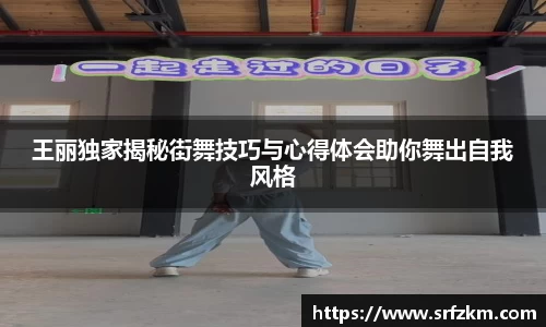 VSport-胜利因您更精彩