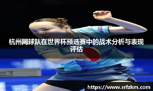 VSport-胜利因您更精彩