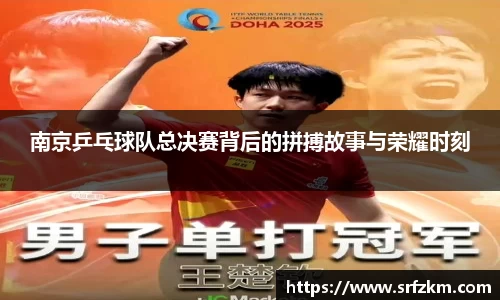 VSport-胜利因您更精彩
